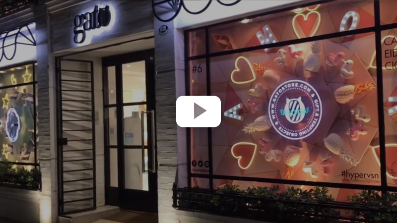 Hélice holographique HYPERVSN